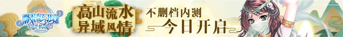 坡头区娱乐网